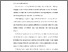 [thumbnail of BAB I.pdf]