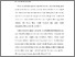 [thumbnail of BAB I.pdf]