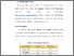 [thumbnail of BAB V.pdf]