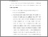 [thumbnail of BAB VI.pdf]