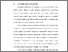 [thumbnail of BAB I.pdf]