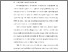 [thumbnail of BAB I.pdf]