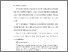 [thumbnail of BAB II.pdf]