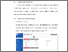 [thumbnail of BAB V.pdf]