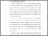 [thumbnail of BAB I.pdf]