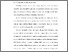 [thumbnail of BAB I.pdf]