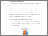 [thumbnail of BAB V.pdf]