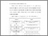 [thumbnail of Bab 3.pdf]