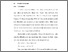 [thumbnail of BAB V.pdf]