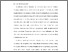[thumbnail of BAB I.pdf]