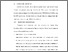 [thumbnail of BAB V.pdf]