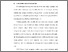 [thumbnail of BAB I.pdf]