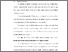 [thumbnail of Bab 2.pdf]