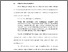 [thumbnail of BAB II.pdf]