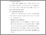 [thumbnail of BAB V.pdf]