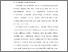 [thumbnail of BAB I.pdf]