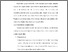[thumbnail of BAB V.pdf]