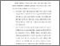 [thumbnail of BAB VI.pdf]