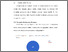 [thumbnail of BAB V.pdf]