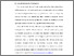 [thumbnail of BAB 1.pdf]