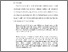 [thumbnail of BAB 2.pdf]