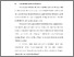 [thumbnail of BAB I.pdf]