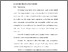 [thumbnail of BAB II.pdf]