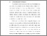 [thumbnail of BAB I.pdf]