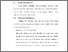 [thumbnail of BAB V.pdf]