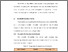 [thumbnail of BAB V.pdf]