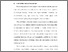 [thumbnail of BAB I.pdf]