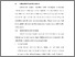 [thumbnail of BAB V.pdf]