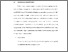 [thumbnail of BAB V.pdf]