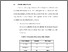[thumbnail of BAB V.pdf]