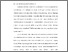 [thumbnail of BAB I.pdf]