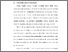 [thumbnail of BAB I.pdf]