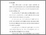 [thumbnail of BAB II.pdf]