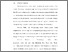 [thumbnail of BAB II.pdf]