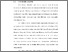 [thumbnail of BAB I.pdf]