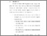 [thumbnail of BAB VI.pdf]