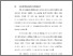 [thumbnail of BAB I.pdf]