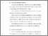 [thumbnail of BAB II.pdf]
