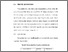 [thumbnail of BAB V.pdf]