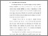 [thumbnail of BAB I.pdf]