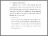 [thumbnail of BAB V.pdf]