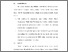 [thumbnail of BAB V.pdf]