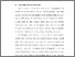[thumbnail of BAB I.pdf]