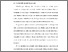 [thumbnail of BAB I.pdf]