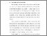 [thumbnail of BAB I.pdf]