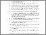 [thumbnail of DAFTAR PUSTAKA.pdf]